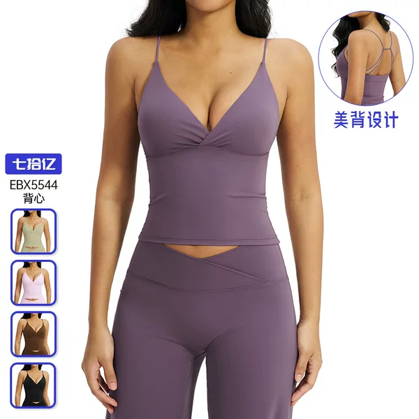 Cross-Border Brushed Fabric Twist-Strap Yoga Top for Women, Running Outdoor Sports Bra, Beautiful Back Fitness Yoga Tank Top 5544