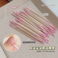 100根美甲双头尖头棉签一次性去溢胶甲沟缝隙清洁棉化妆睫毛棉签