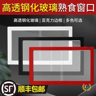 �� �Ɓ�������ʳ�u�˵괰�ڲ����T�����˿����u�þ���������