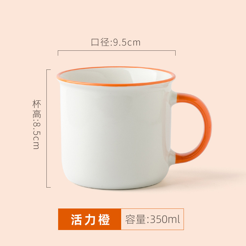 La taza de cerámica se puede fijar con el logotipo, la oficina, el hogar, la taza de café, la publicidad, el regalo del festival creativo, la taza del marcador de color