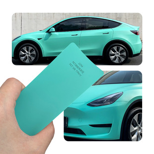 Cross-Border Car Pet Silks and Satins Series Silks and Satins Tiffany Color-Changing Paint Protective Film Full Car Color-Changing Stickers