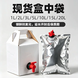 塑料食品袋;烘焙包装;休闲食品包装