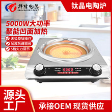 ���S�羳������ՠt�������ùⲨ�t����5000W���ʏN�û�偠t