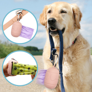 Cross-border New Pet Garbage Bag Silicone Storage Bag Dog Out Poop Bag Picking Poop Bag Dispenser Wholesale