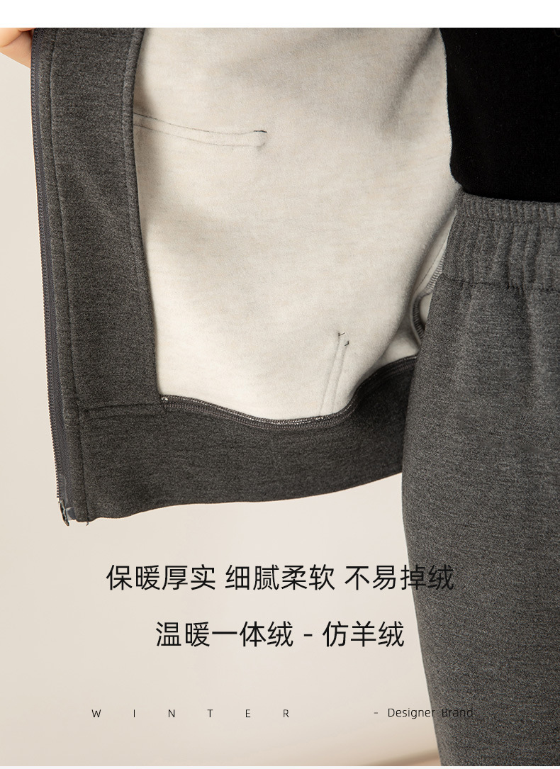 Bộ đồ thể thao nữ hai mảnh giả cashmere mũ trùm dáng rộng phong cách Hàn Quốc — Màu xám (bộ hai món) chi tiết 5