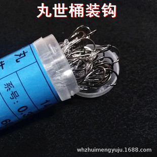 �����h���Î��Ӿ�Ͱ�h�~�h���캣ឆ��h��ណ������ֽ��h���S�~�h