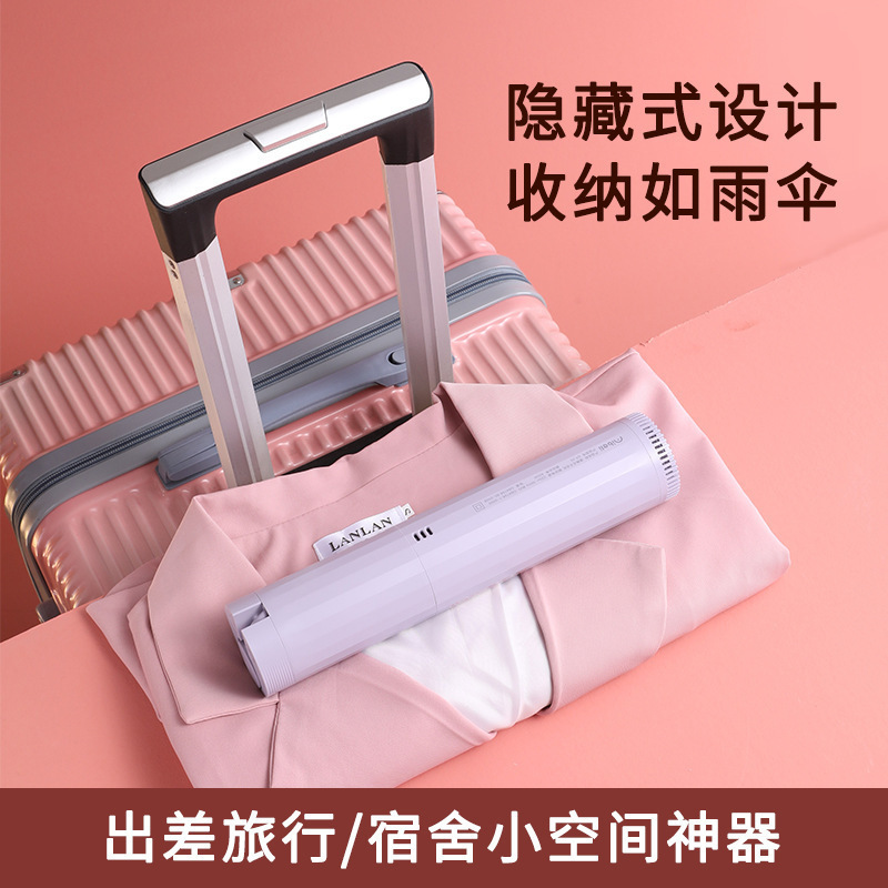 A Cross-Border Popular Portable Clothes Dryer Timer Household Clothes Drying Rack Dormitory Clothes Dryer Small Travel Clothes Dryer