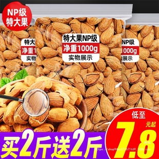 �͵�ľ�Թ��ɹ�500g���ʰ�̹ľԭζ���_ľ��������؛ɢ�b���l��؛