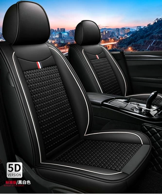 Manufacturer Wholesale Amazon 2025 New All-Inclusive Ice Silk Four-Season Universal Car Seat Cushion (Four Seasons Pad) - black-and-white-standard-two-seater-general