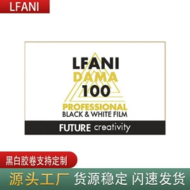 迷你相机;胶片、胶卷;水下相机