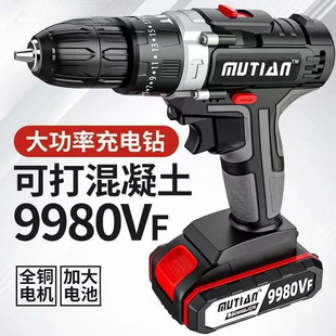 �S��ֱ�N���I�������������p�ٳ��荛_��荼��ö๦���