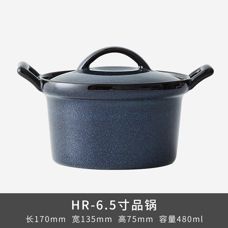 HR 6.5 pulgadas - Azul de escamas