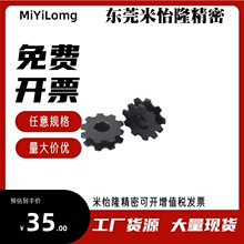 2.5�����݆ VLW02-BS25-C206B-9/10-D15 D20 D25 D30 VLW25��݆