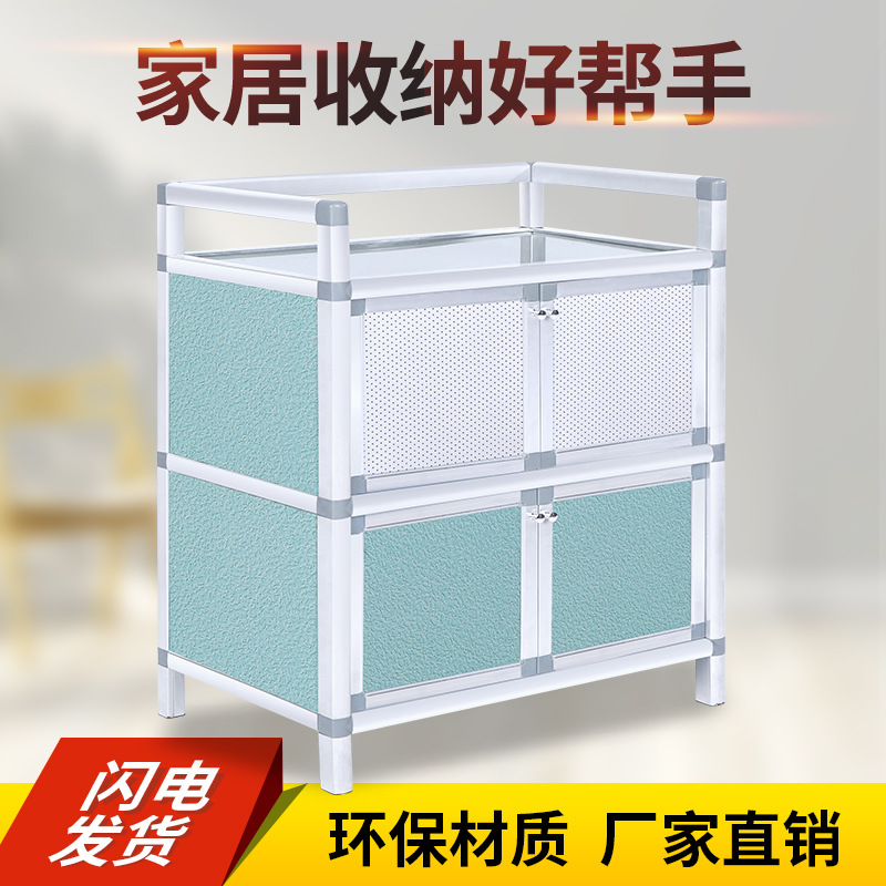 A simple assembly multi-functional aluminum alloy dining utensil storage box for home use, with doors
