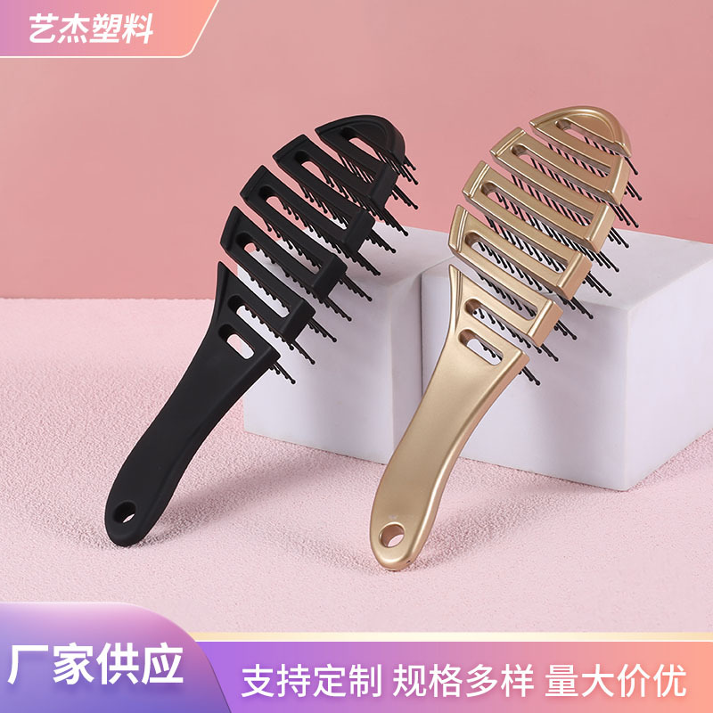 Fabricante de suministro de seco y húmedo doble uso ABS peinado casero costilla peinado peinado estilo de peinado