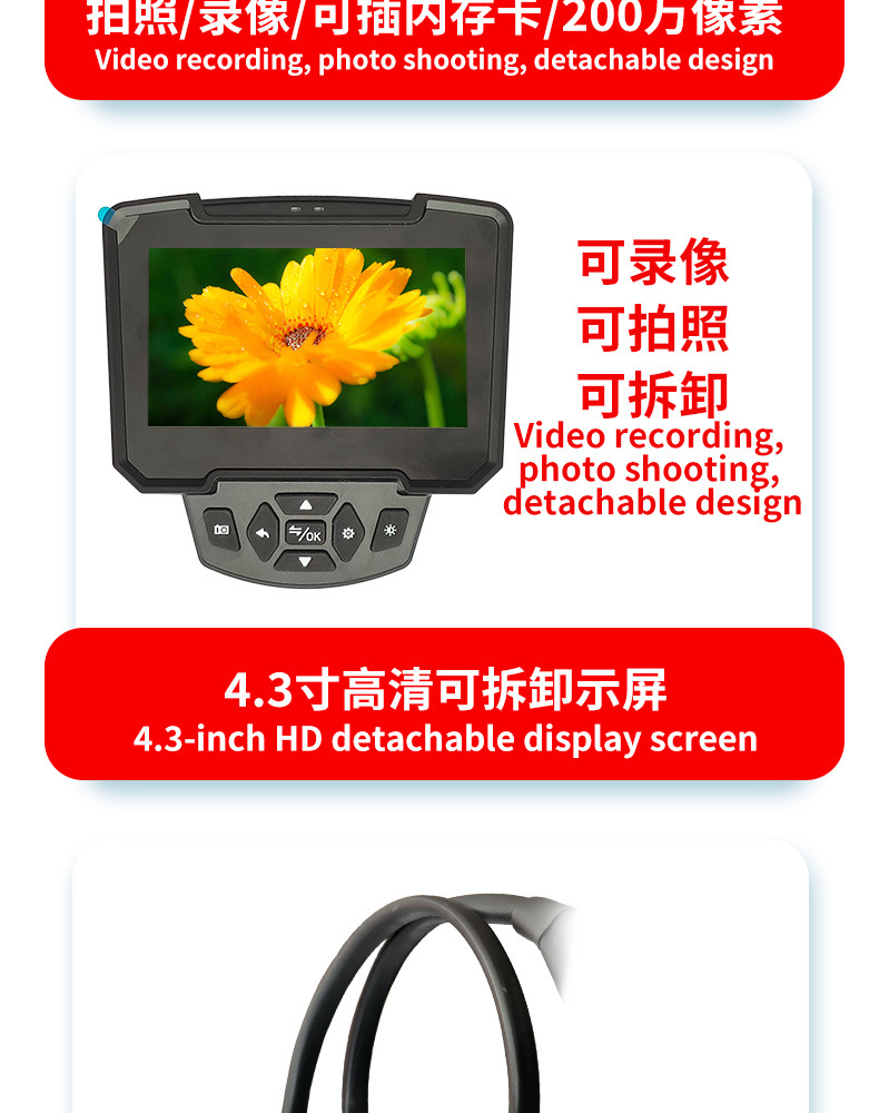 Dual-camera dual-recording visual car air conditioning cleaning gun tool equipment for engine evaporator cleaning without disassembly