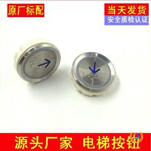 ?��ݰ��o�������oAN306A/KA122T/AN102/TA001�{��/�t��/ֱ��37m