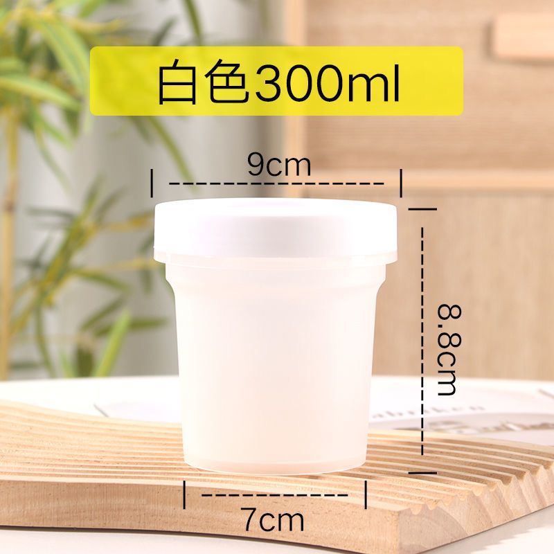 300 ml (con tapa) ☆