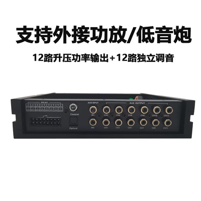 Manufacturer Wholesale Car Audio Car speaker/subwoofer
