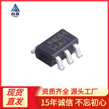 LOWPOWER΢Դ LP4054HB5F SOT23-5 4.2V 500mA �늳س��оƬIC