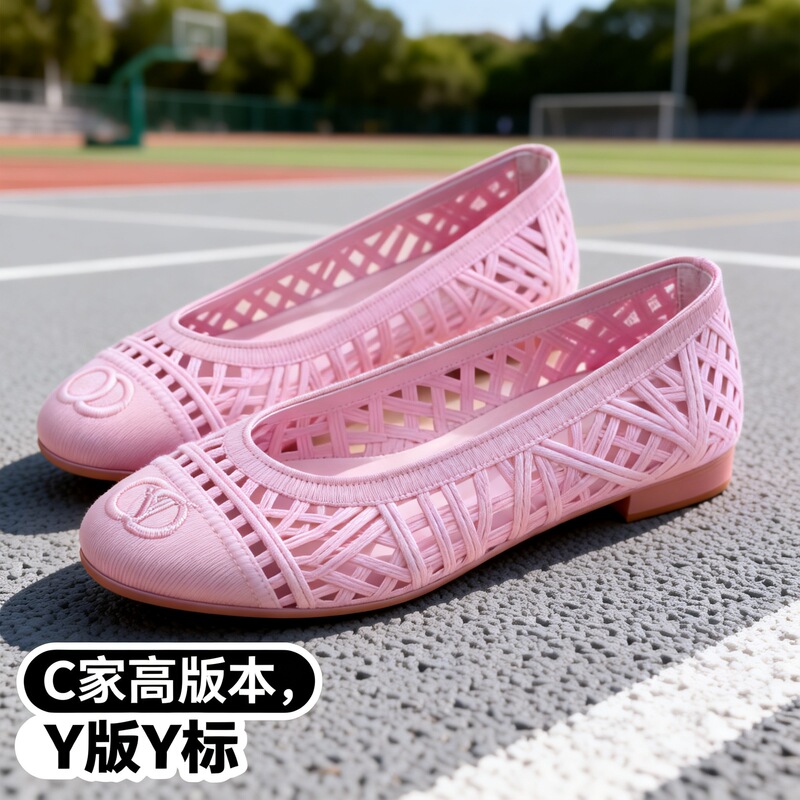 2026 New Style Chanel-Inspired Flat Bowknot Shallow-Mouth Single Shoes, Genuine Leather Color-Blocking Woven Hollow-Out Ballet Flats 2026 New Style Chanel-Inspired Flat Bowknot Shallow-Mouth Single Shoes, Genuine Leather Color-Blocking Woven Hollow-Out Ballet Flats