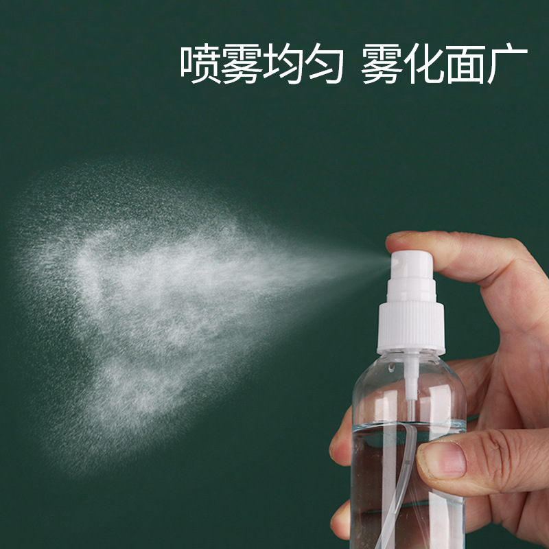 Botella de spray portátil de material PET 30ml botella de spray de subenvasado cosmético botella de viaje pequeña botella vacía al por mayor