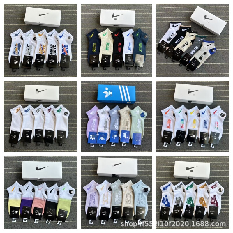 Nk Suwannex Socks All Year Round Colorful Ad Clover Boxed Adidas Socks Couple Sports Short Socks