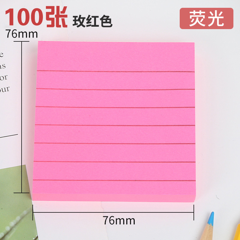 76*76mm 형광 로즈 레드 라인 100장