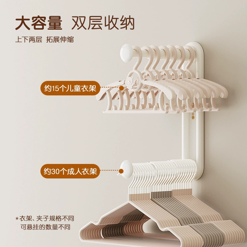 Wall-Mount Hanger Storage System, Home Organizer, 33×6×4 cm, Multi-Color Options
