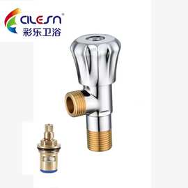 铜加长加厚角阀 加厚卡簧铜芯角阀冷热热水器