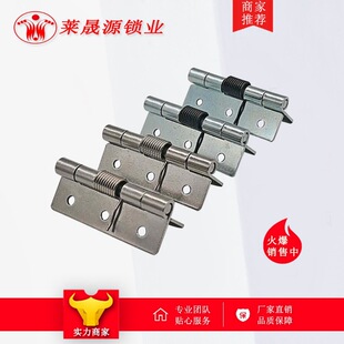 253-6�����q��������β��P��Ԅӏ�λ�����q朹��I��̹��