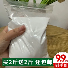 其他非金属;非金属粉末;沙石砾石