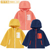 Children's autumn velvet fleece jacket suitable for men and women girl's, keep warm top with hood