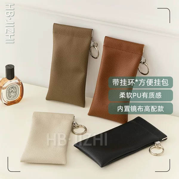 Automatic Closing Glasses Storage Bag for Women, Portable Sunglasses Storage Bag, Premium Glasses Bag