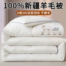 A��½���ë���ӱ�о����ë�Ӻ�ů�W�������ﶬ����ӿ羳