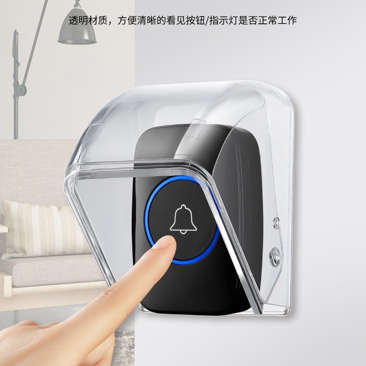 门铃防水罩室外呼叫器户外防水盒家用门口监控室外门铃防雨罩