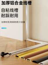 �Ӻ��X�Ͻ�ؾ������b���η��ȉ����������߾���늾��ړ��[������