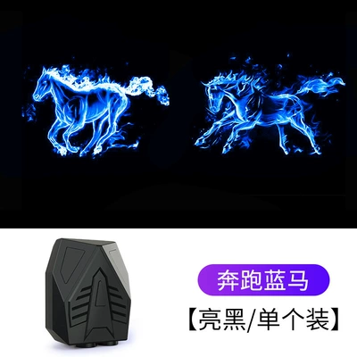 modified floor lamp atmosphere lamp – Other lights - running-blue-horse