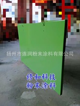 �r�C�@��ݔ���O�䚤�w���þGɫ�߹��o늇��T��ĩ�T���ܷ�