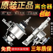 ����ϴ�»�MB60/65/70/80-1000H/eco11W/1020H����������ܳ�