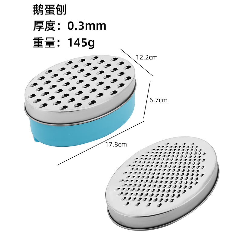 メーカー現物フォアグラ型ステンレス二重削り器箱付き多目的野菜果物削り器|undefined