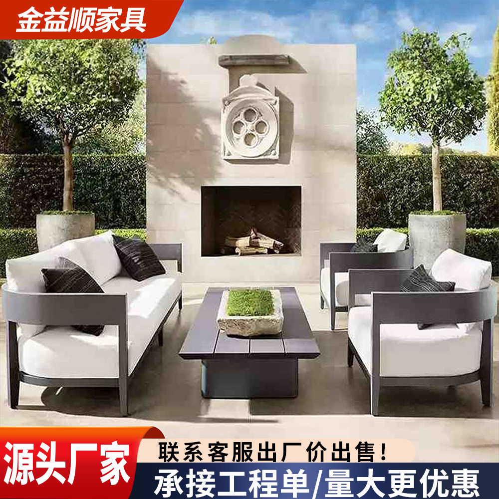 Sofá al aire libre patio villa residencial hotel jardín balcón terraza combinación de ocio al aire libre impermeable ocio duradero