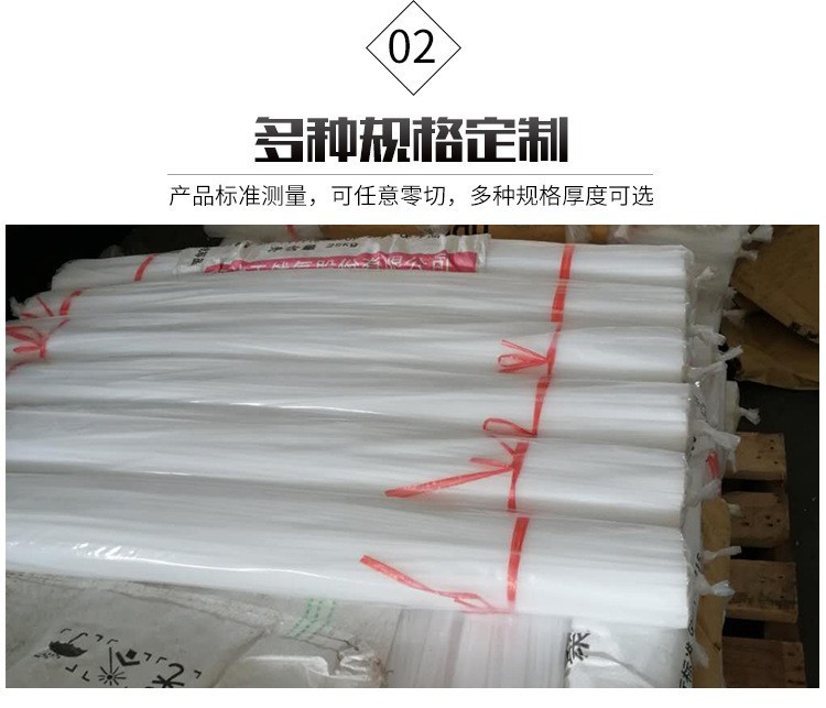 pp焊条详情3.jpg