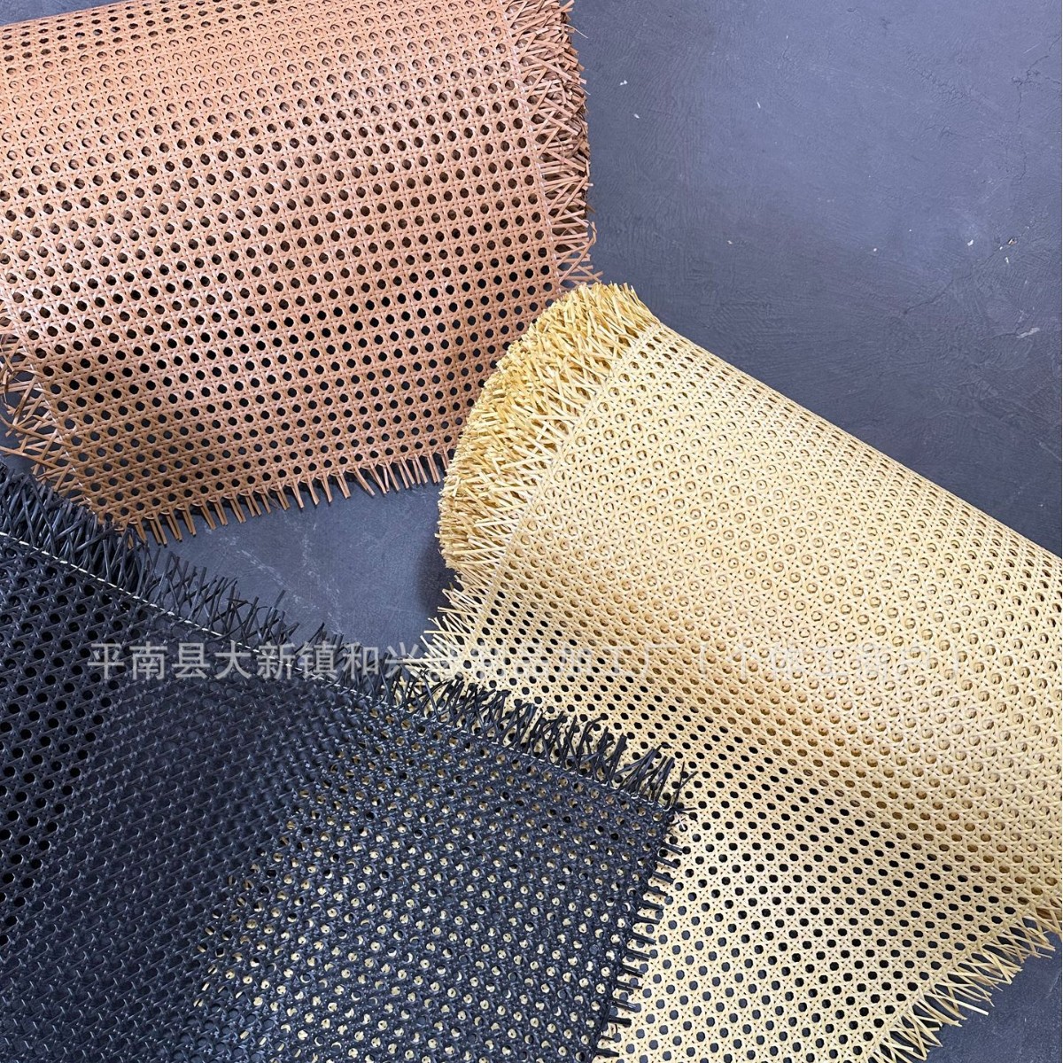 防水耐晒 PE 塑料眼笪六角八角藤网 厂家批发户外仿藤椅藤编椅子