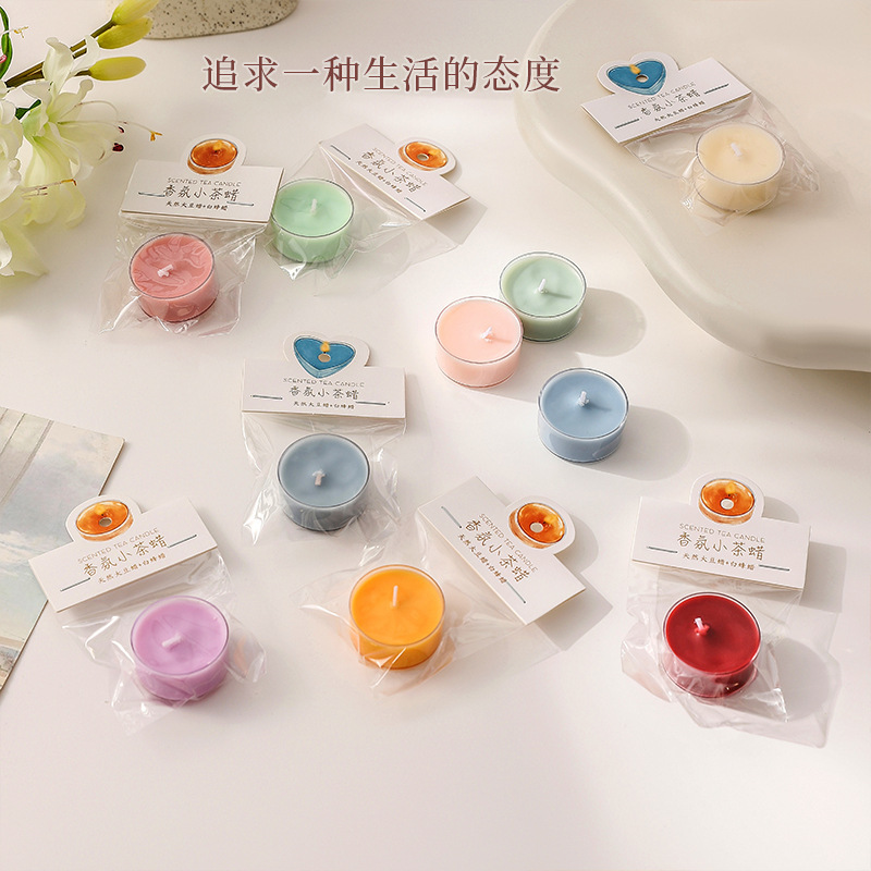彩色茶蜡pvc盒装小蜡烛香薰氛围感香氛手工迷你ins4小时蜡烛批发|undefined