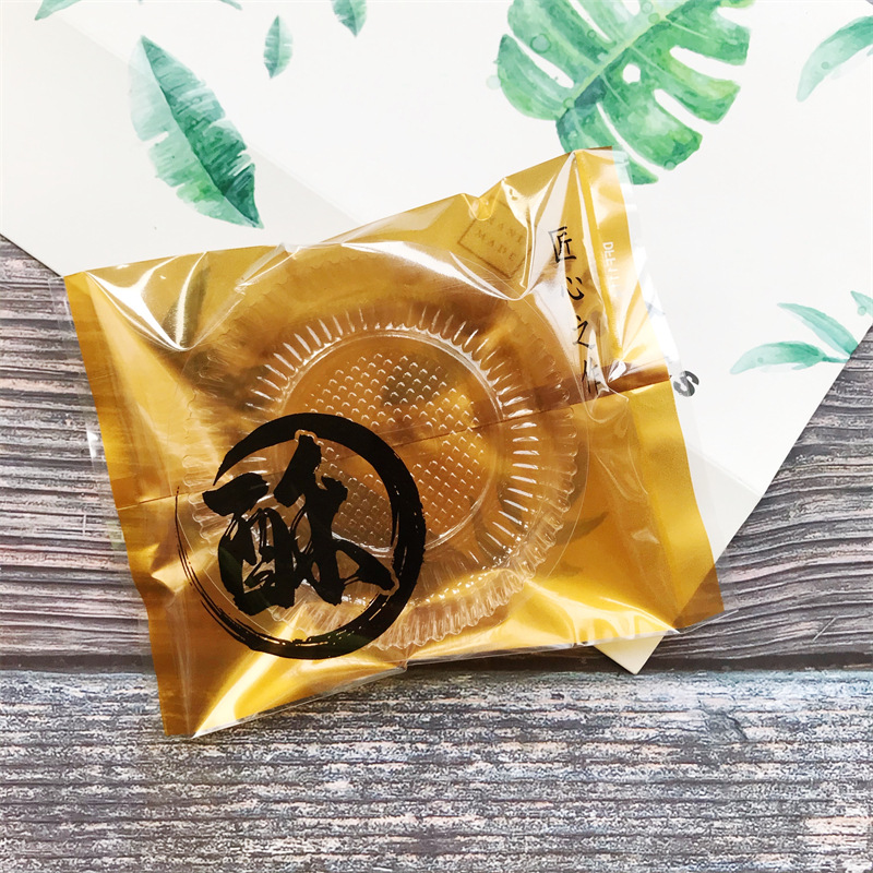 匠心之作 酥金色_副本 (4)