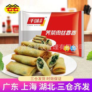 ǧζ��N�j����z����200g���y�����ը��ʳ���c��������ƷС��