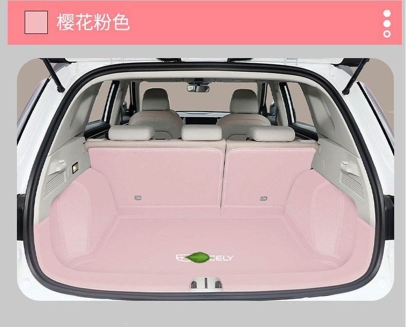 2026 Geely Icon chocolate trunk mat, full coverage, exquisite and stylish trunk mat, car accessories