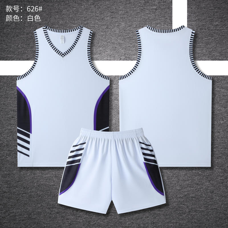 American Basketball Uniform Suit for Male and Female Students Game Jersey Youth Breathable Sports Training Uniform Vest with Team Name Printed on It