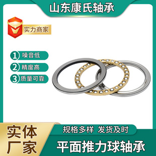 ƽ���S�� 51160 51164 51168 51172 �D�P ���D �������S��